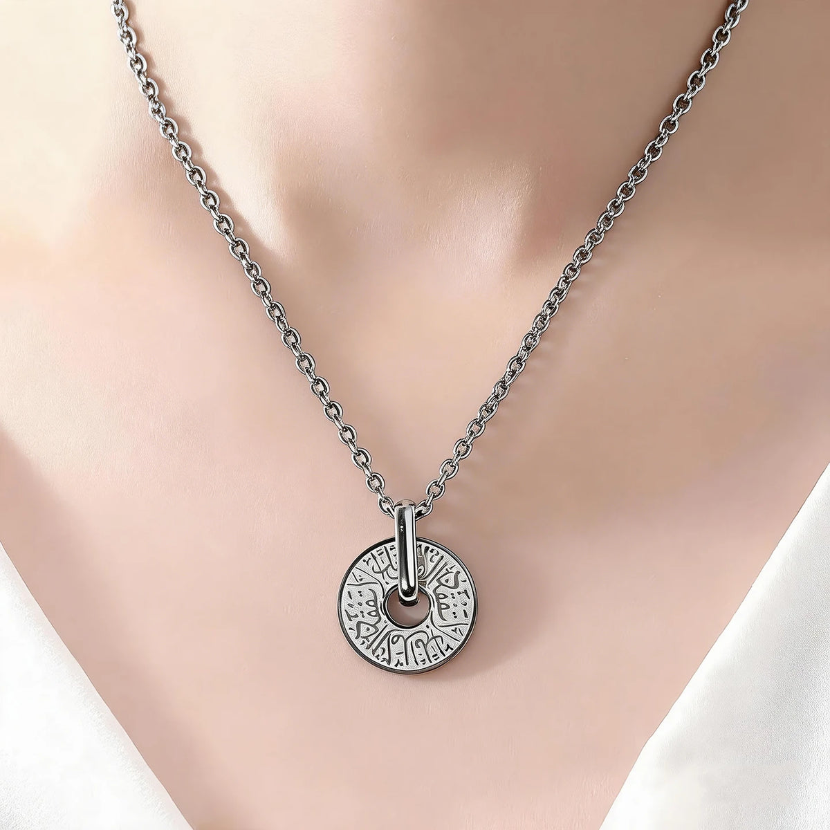 Quran Arabic Islamic Necklace