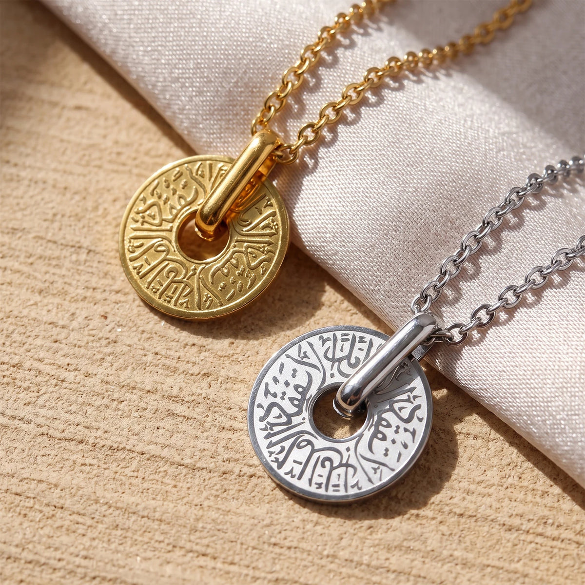 Quran Arabic Islamic Necklace