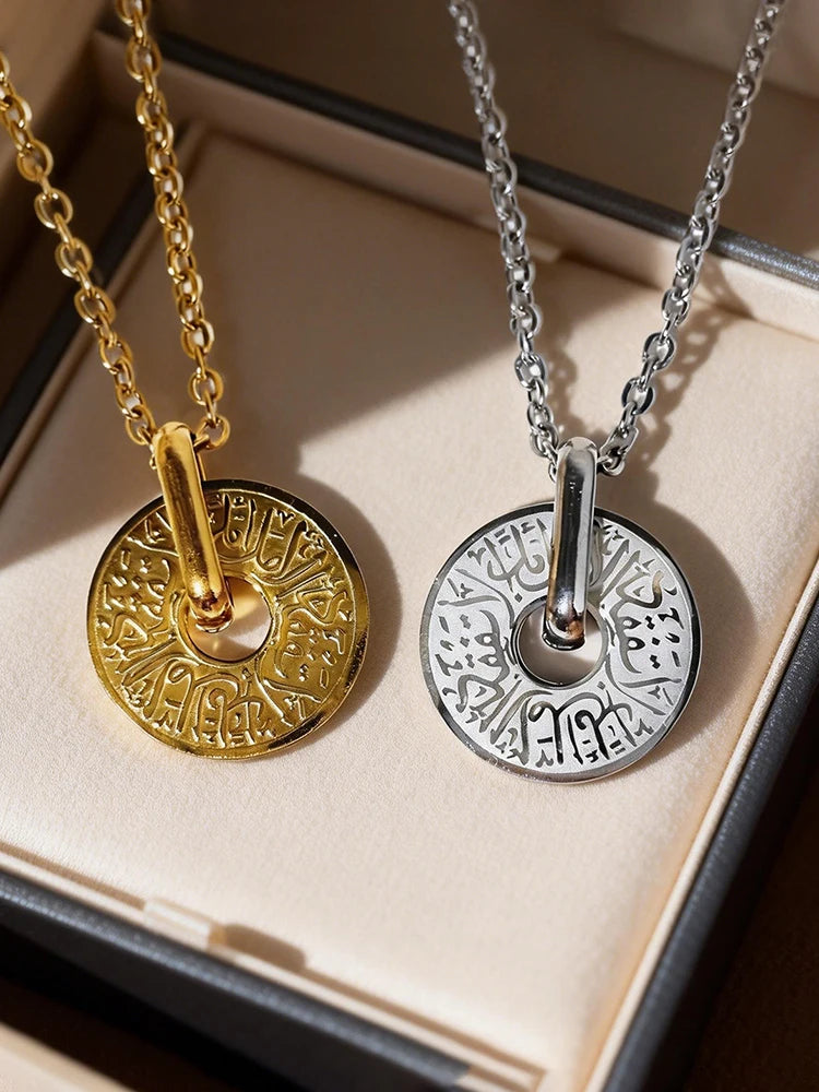 Quran Arabic Islamic Necklace