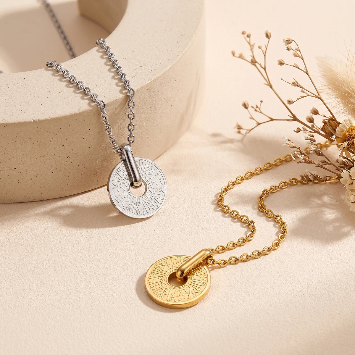 Quran Arabic Islamic Necklace
