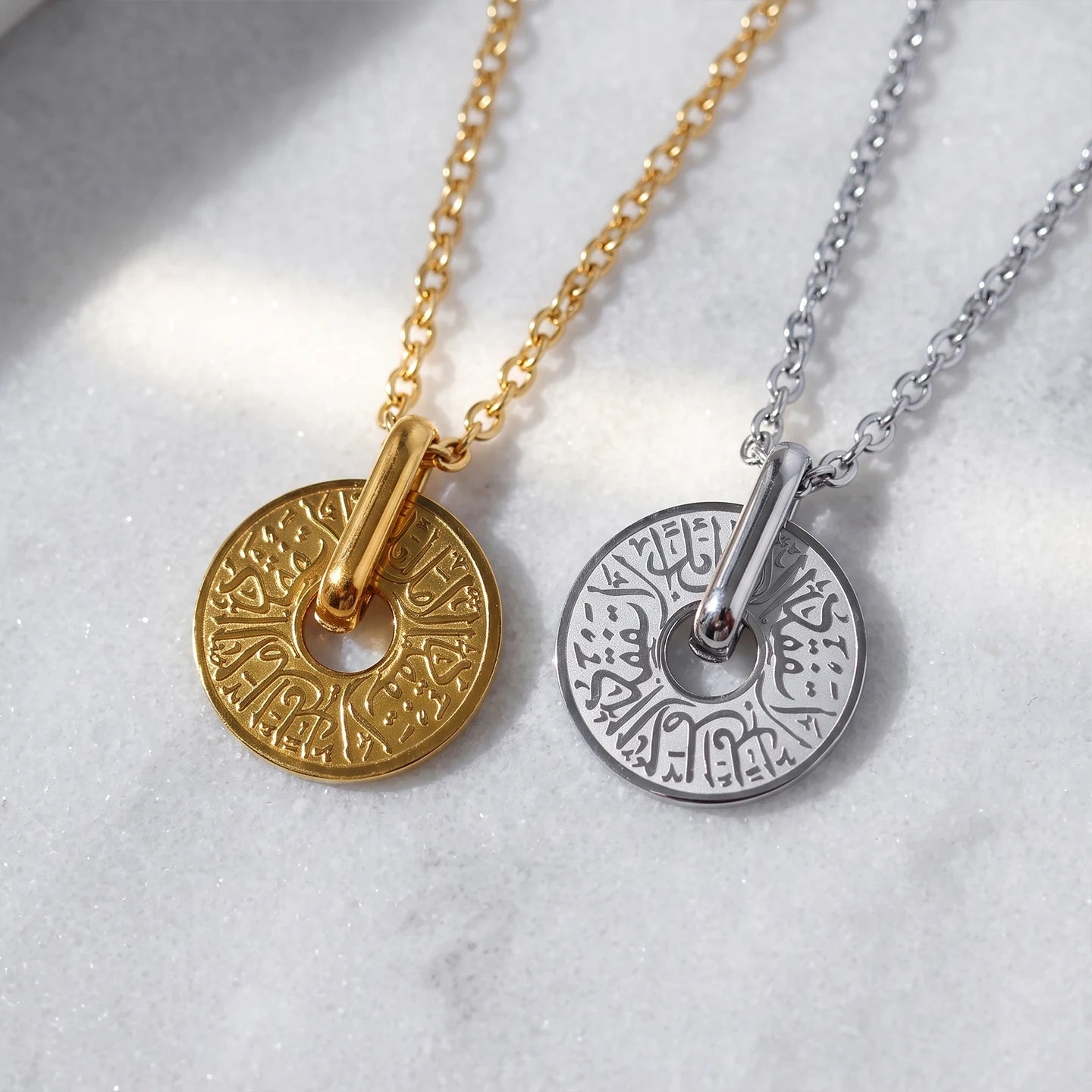 Quran Arabic Islamic Necklace