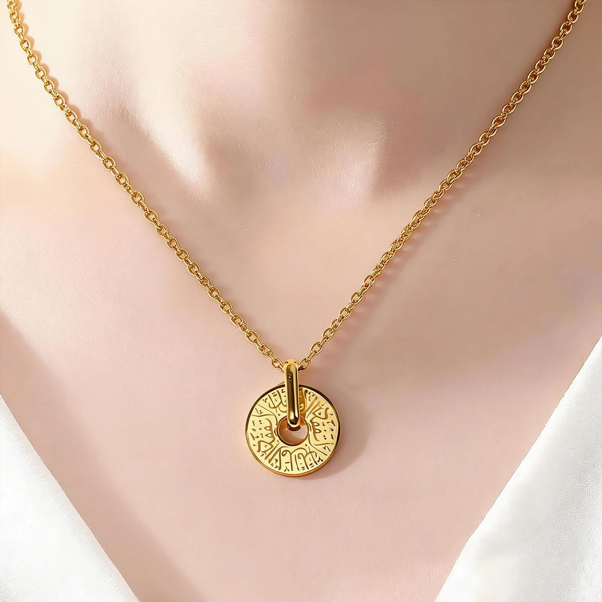 Quran Arabic Islamic Necklace