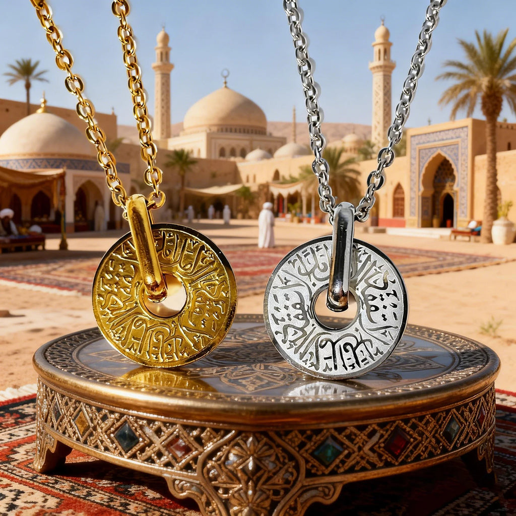 Quran Arabic Islamic Necklace