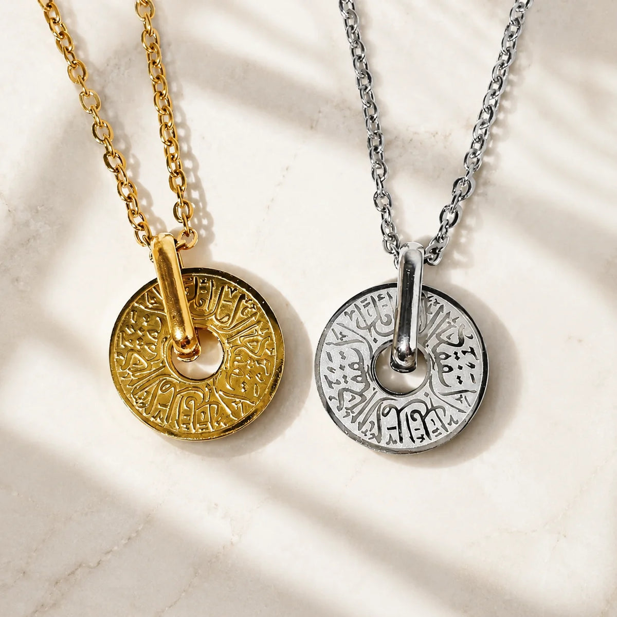 Quran Arabic Islamic Necklace